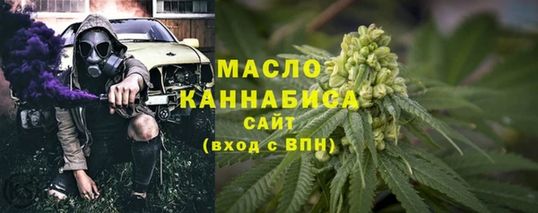 кокаин колумбия Верея